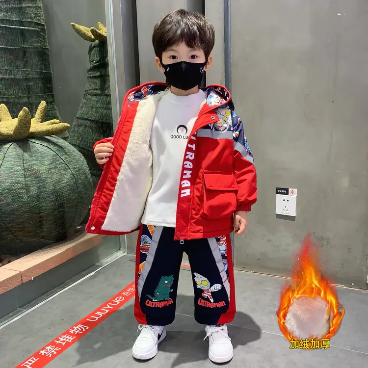 奥特曼衣服男童加绒套装棉服25新款痞帅儿童棉衣男孩加厚冬装外套