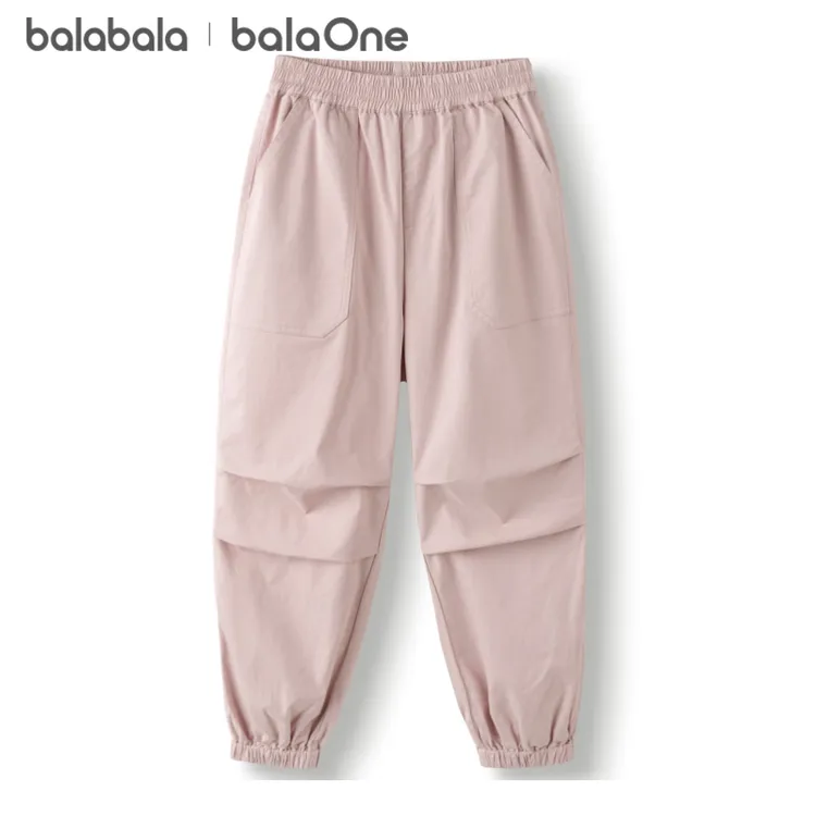 【balaOne】巴拉巴拉童装男女中大童2025秋新款束口休闲裤110-175cm
