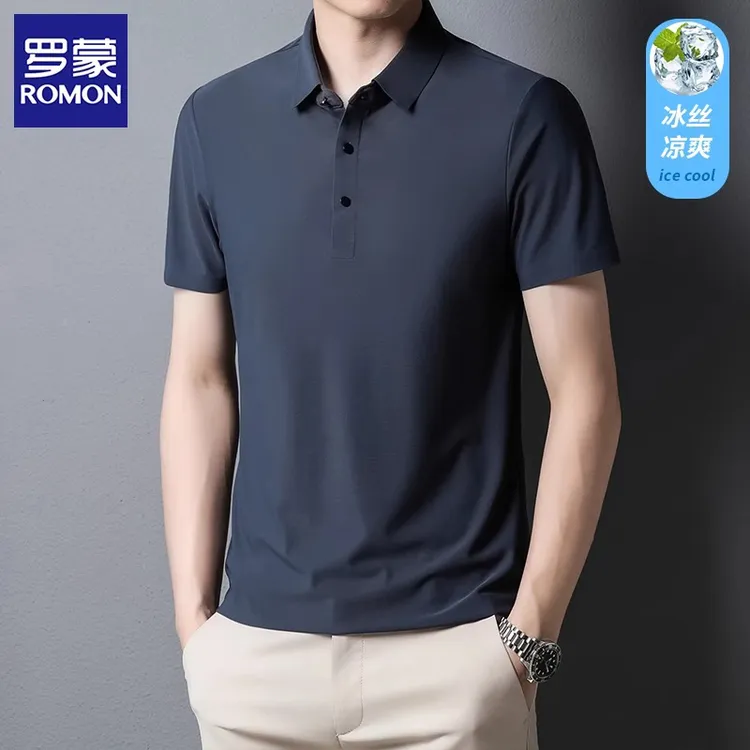 罗蒙高端短袖Polo衫男士夏季冰丝薄款翻领半袖爆款商务休闲t恤男