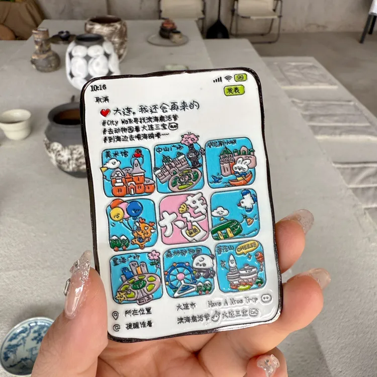  大连朋友圈粉色爱心金属冰箱贴地图文创旅游纪念品伴手礼送朋友