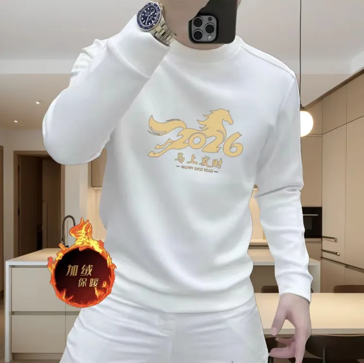 2025秋冬新款男士卫衣潮牌印花卫衣男士时尚圆领长袖休闲百搭上衣