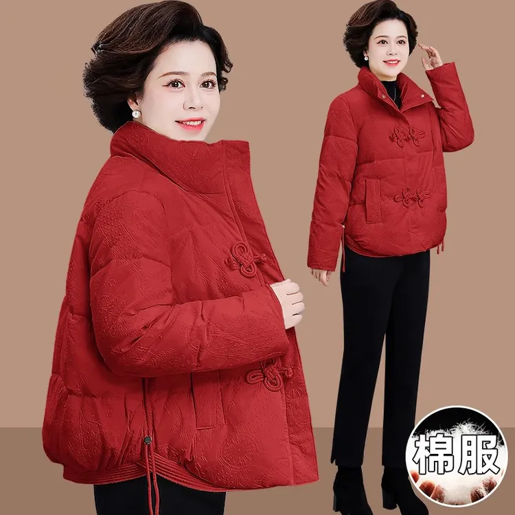 本命年中老年妈妈冬装羽绒棉服中年女装秋冬季棉衣外套短款小棉袄