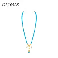 GAONAS碧金缠云 中式贵气蓝色珠6mm毛衣链项链11488XGO
