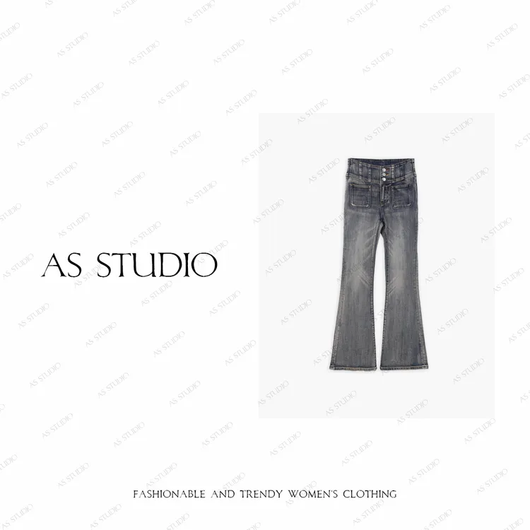 【AS出型密码】25新复古洗水酷帅立裁显瘦牛仔微喇裤AS25CKU4545