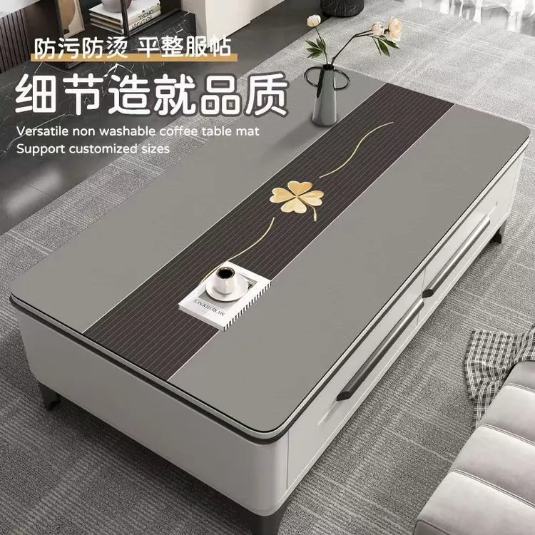 现代轻奢茶几桌垫免洗防水防油防烫餐桌保护垫可定制防滑桌面垫