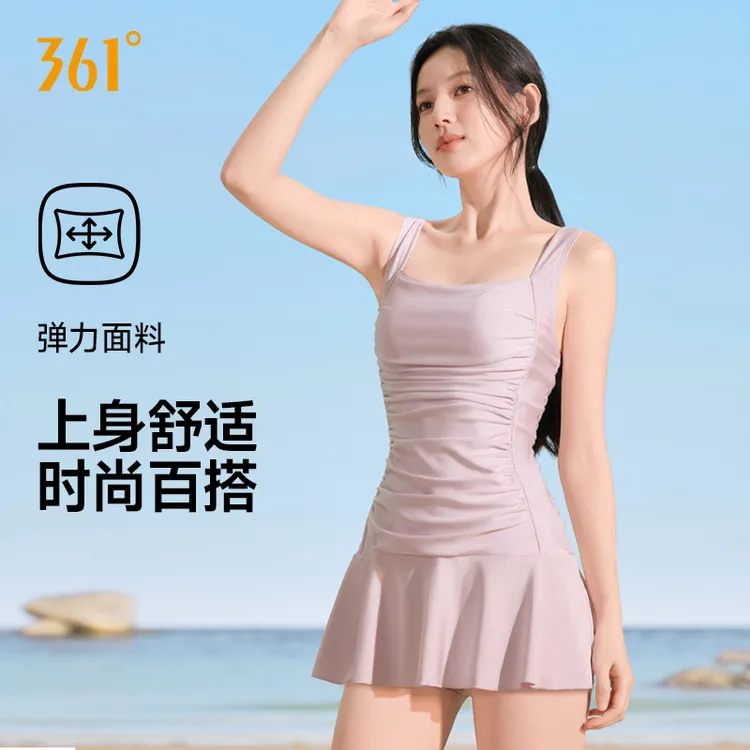 361°泳衣女装成人2026新款爆款专业漂亮连体大码泡温泉网红游泳衣