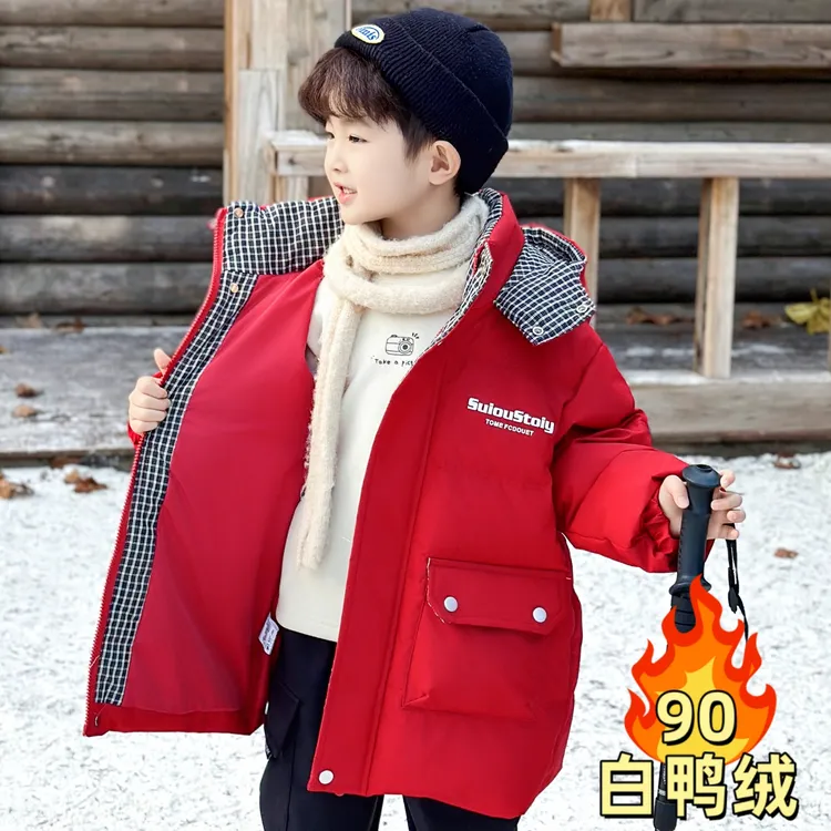 男童羽绒服冬季2025新款儿童防风防水连帽外套宝宝90白鸭绒中长款