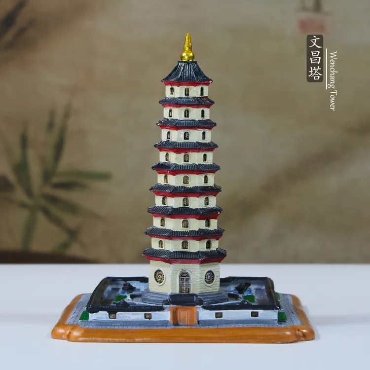 九层文昌塔摆件模型地标纪念品创意中式摆设