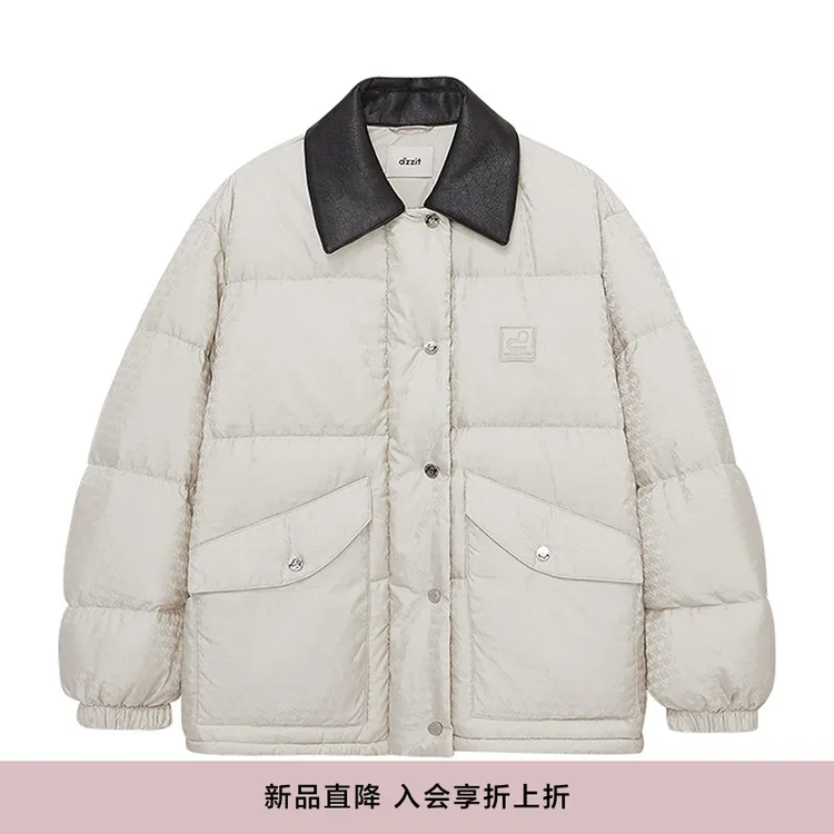 【dzzit高颜值羽绒】地素2025冬新款暗纹老花翻领外套女3J4K312