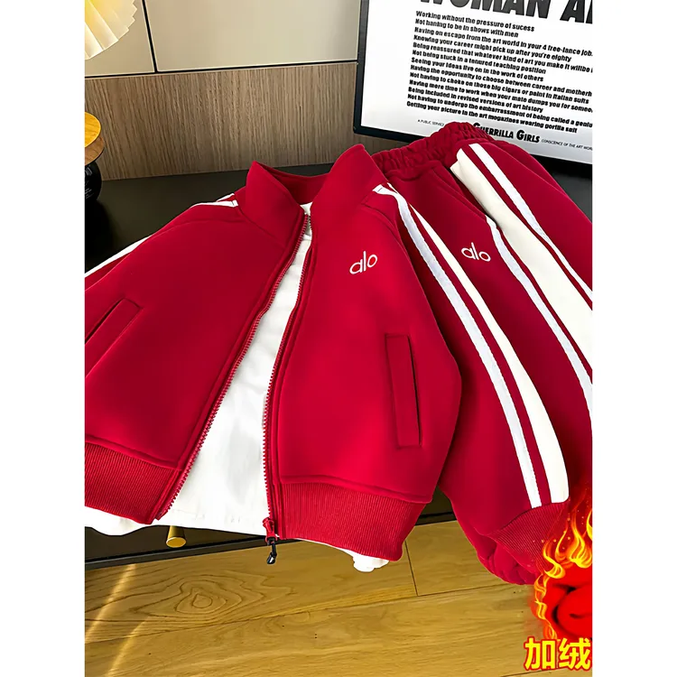 Bala巴拉童年男童套装秋冬装2025新款男孩休闲运动外套秋季儿童加