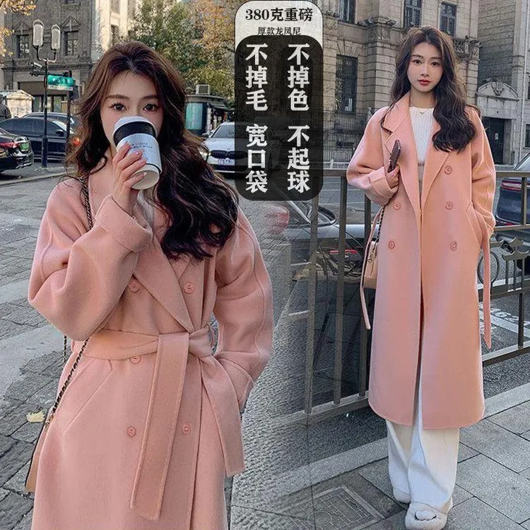 粉色舒适呢子春秋季外套气质大衣女款韩系宽松显瘦小个子爆款