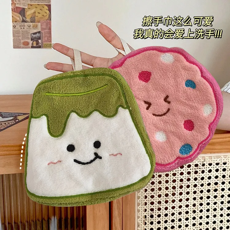 【两个装】可爱布丁饼干擦手巾卫生间挂式卡通高颜值吸水手帕厨房
