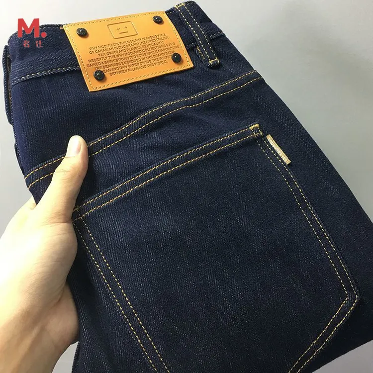 质感深蓝色原色新款修身潮牌广州新塘男生男士牛仔裤秋冬款男款