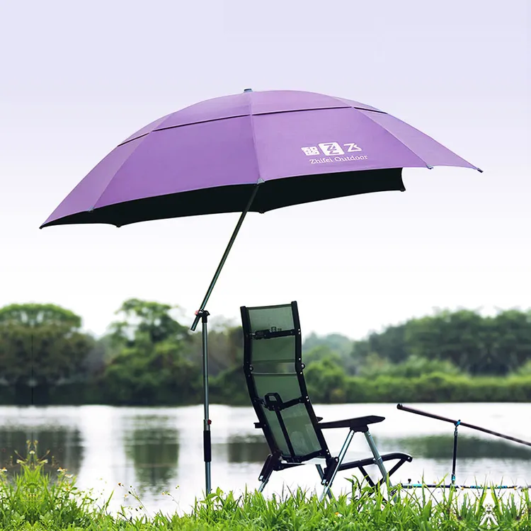 【领券-100】【25年新款钓伞】智飞230T防护科技钓伞伞遮阳伞