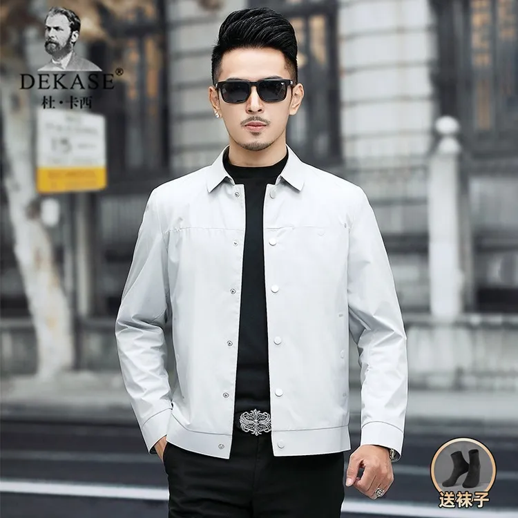 Dekase 中年男士夹克2026春季新款商务休闲短款翻领潮流百搭外套