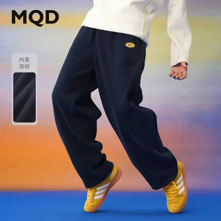 【弯刀裤】MQD男童25冬新款学院街潮运动休闲卫裤针织裤9654W1641
