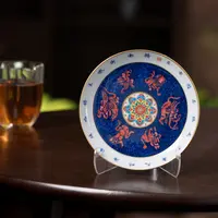 【YR】珐琅彩描金（畏兽）壶承 3.7cm*14.2cm  