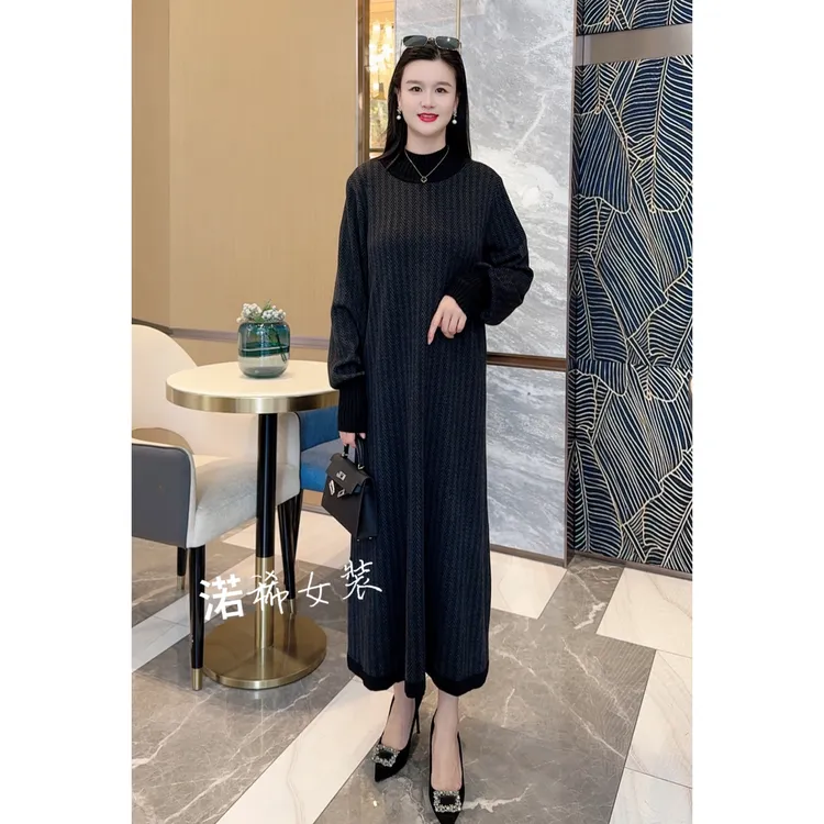 2025秋冬季新品复古针织半高领配大衣百搭打底裙显瘦气质连衣裙