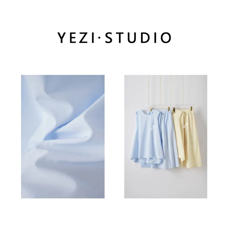 单件【仲夏晚风】25夏季新款棉圆领通勤无袖扭结背心套装25239014