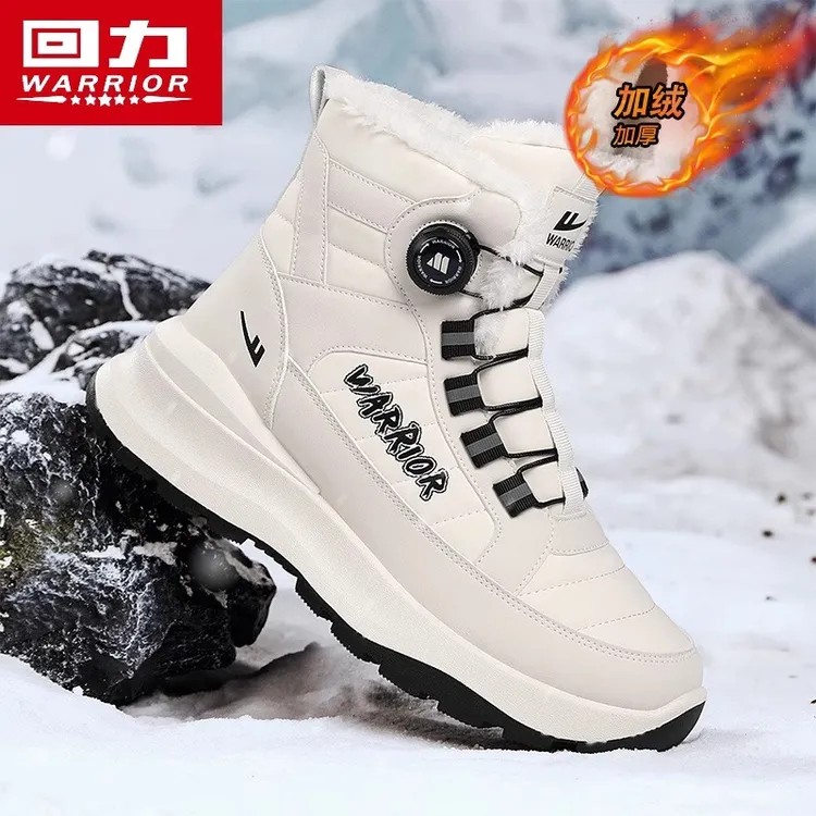 回力雪地靴男鞋冬季加绒加厚东北大棉鞋户外防滑防寒保暖棉靴子男
