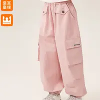 皇室童缘女童粉色工装裤春秋儿童百搭束脚裤大童长裤17780354008