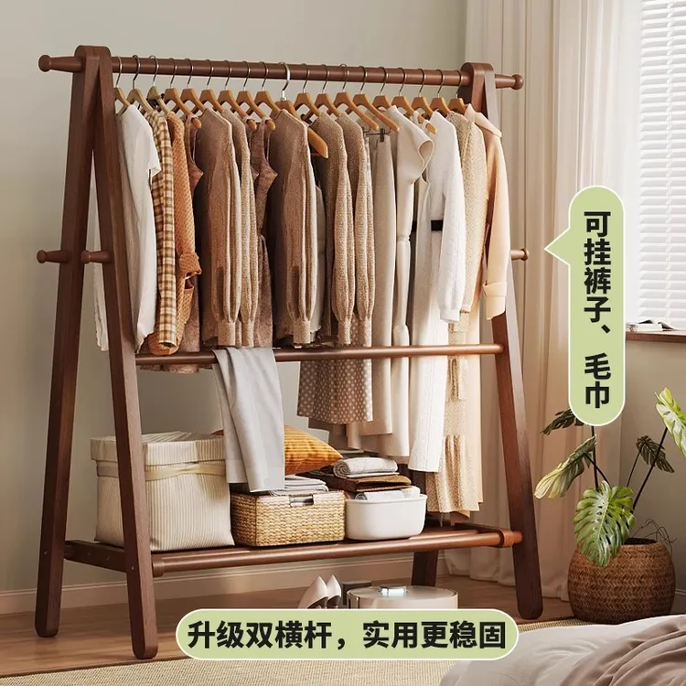 实木衣帽架全榉木挂衣架落地卧室家用房间客厅2025新款高端晾衣架