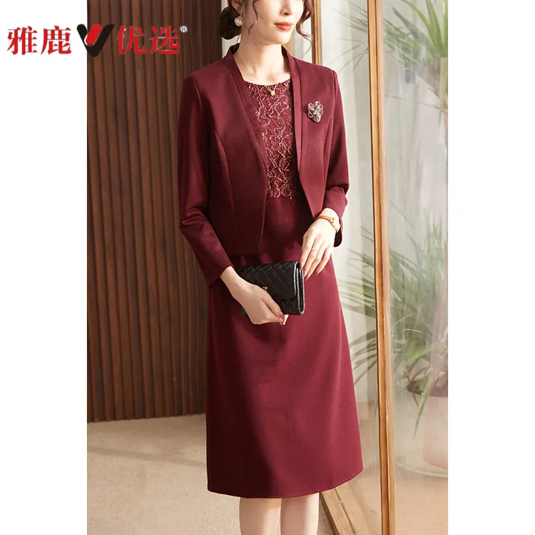 雅鹿喜婆婆婚宴装两件套装女妈妈参加结婚礼服连衣裙喜庆长袖外