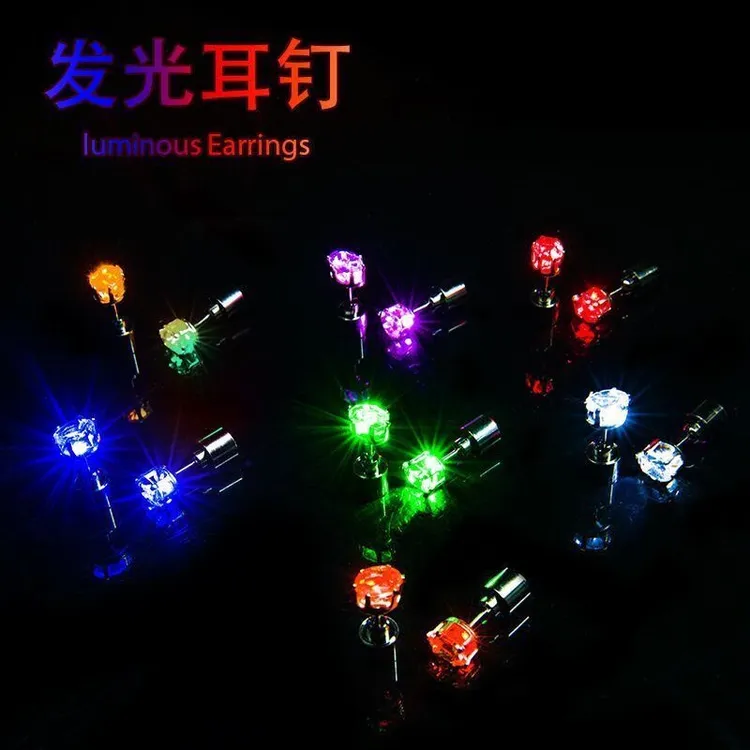 非金属耳饰 七彩发光耳钉同款ins冷淡风高级夜光耳饰洋气夜店蹦迪