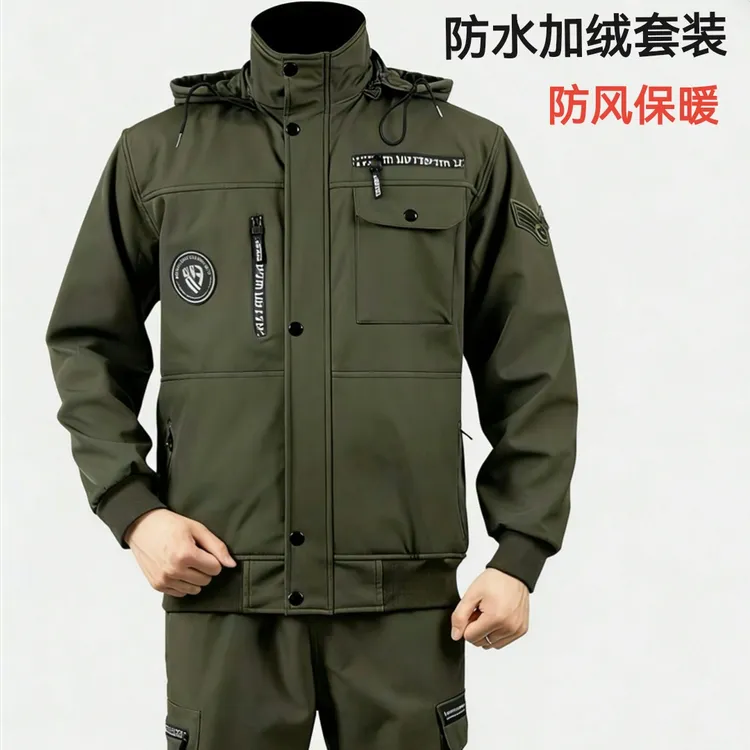 秋冬季加绒套装防水泼户外防风保暖耐磨耐穿男士工作服