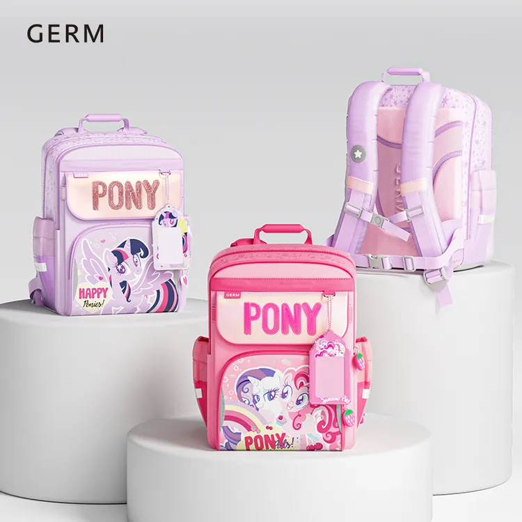 GERM小马宝莉减负女生一二三到六年级儿童轻便双肩背包幼升小书包