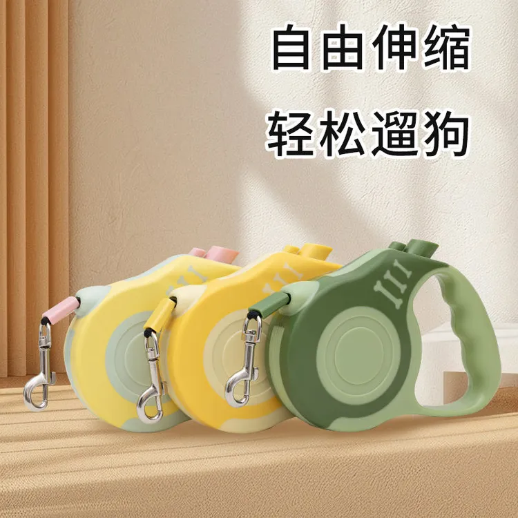 狗狗牵引绳小型犬自动伸缩遛狗绳脖宠物泰迪柯基网红收缩狗链ZZZ