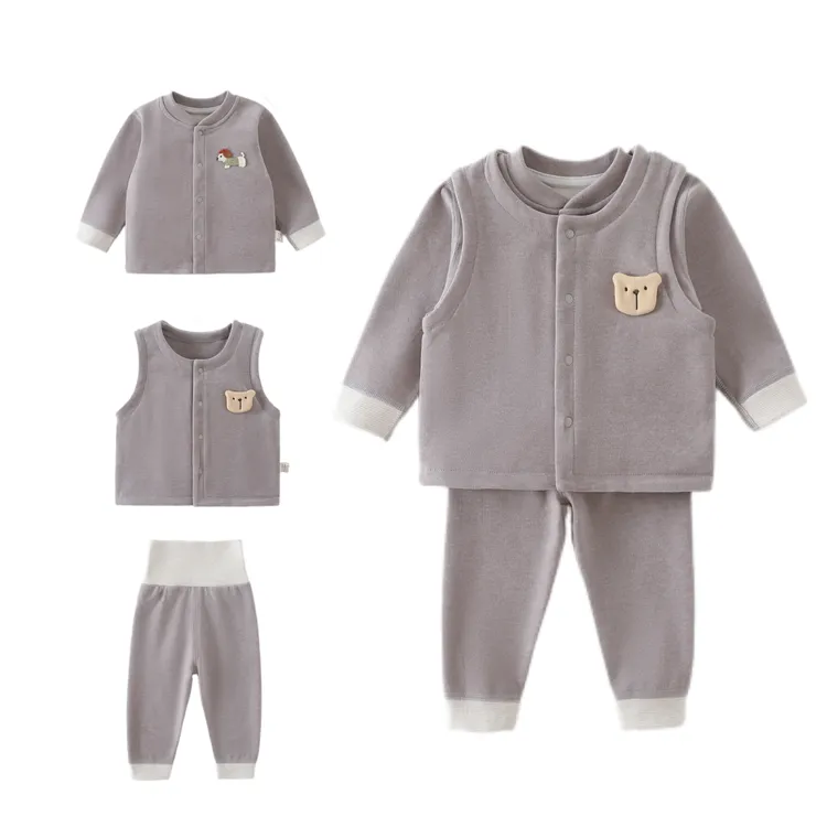 【秋冬保暖加绒加厚三件套】婴幼儿宝宝三件套保暖加绒套装马甲加厚