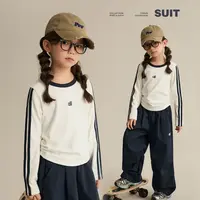 【有态度】儿童杠条T恤+休闲工装裤两件套 9108X