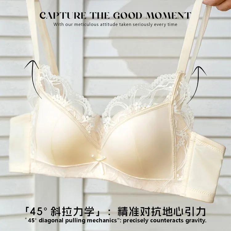 维多利亚法式缎面蕾丝性感内衣女夏小胸聚拢显大收副乳文胸罩套装