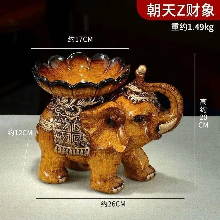 【西藏邮政包邮】一对复古大象水果盘多功能家用客厅