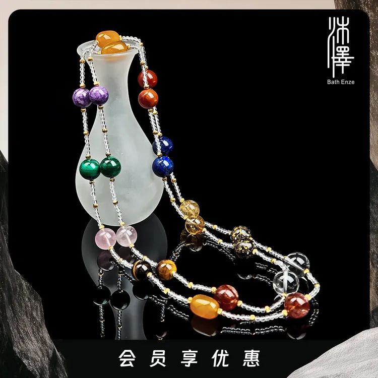 沐泽【百宝匣】Plus长款悬浮感水晶南红玛瑙多宝项链YC多样性发其一