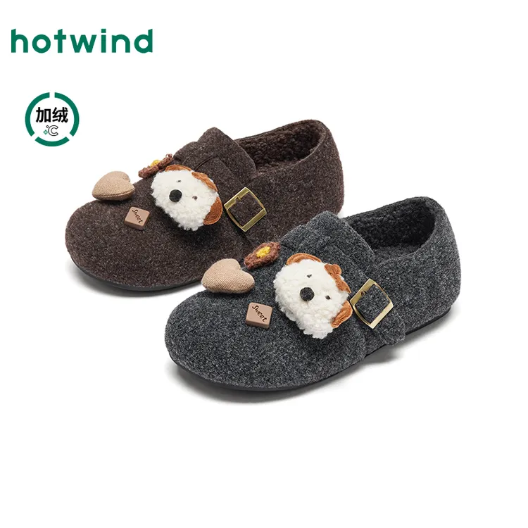 热风2025年冬季新款女士时尚单鞋秋冬季毛绒软底加绒H15W25415