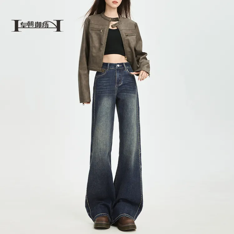 【皇朝御纺】不贴腿微喇牛仔裤女爆款2025新款莲藕绣花显瘦喇叭裤子
