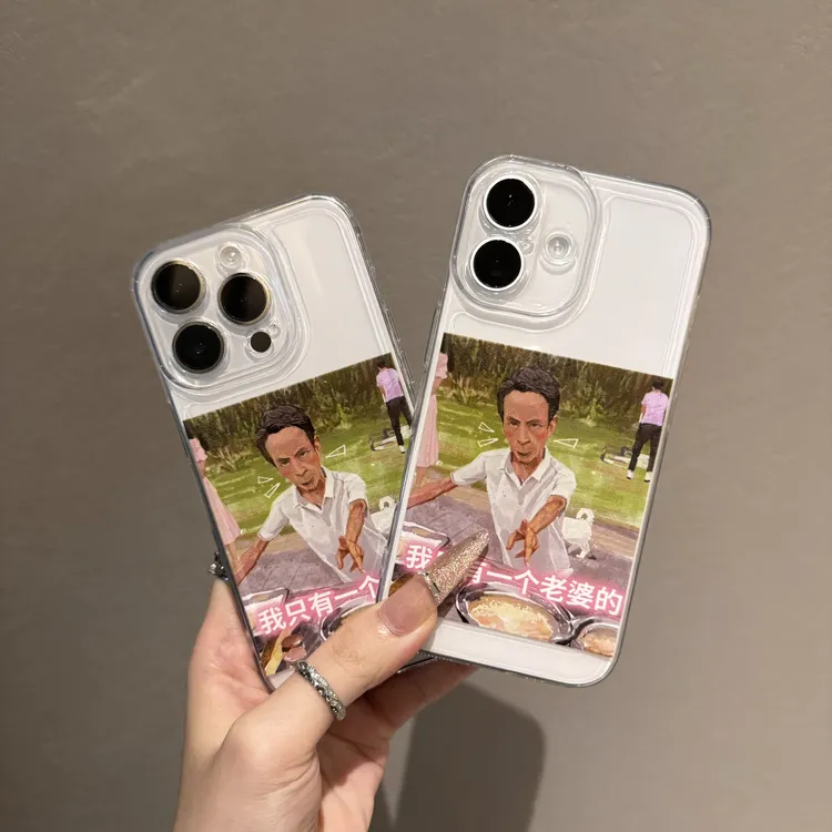 创意鸡排哥语录手机壳适用苹果17pro/16promaxiPhone15手机壳14