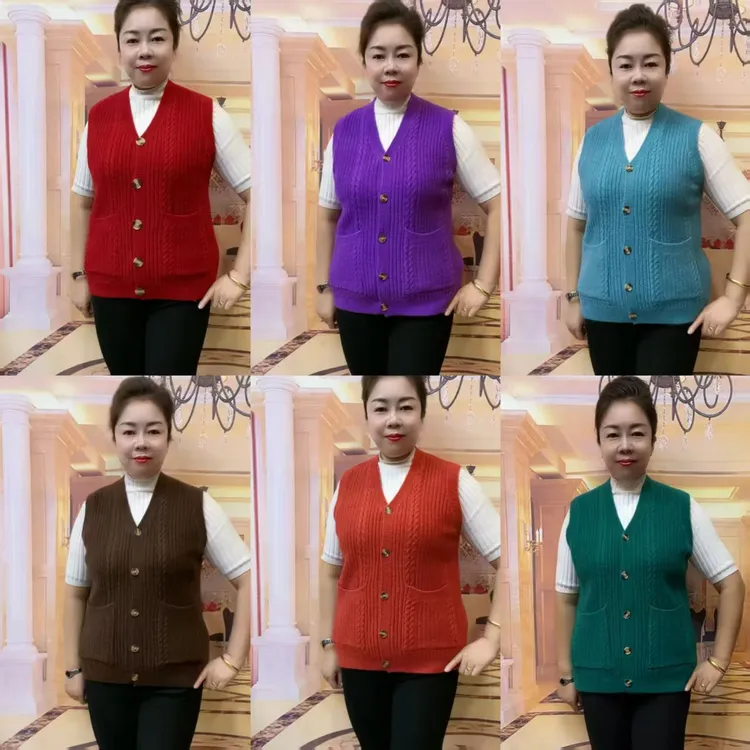 彩色针织妈妈装马甲开衫马夹，两侧真兜，衣长64公分左右