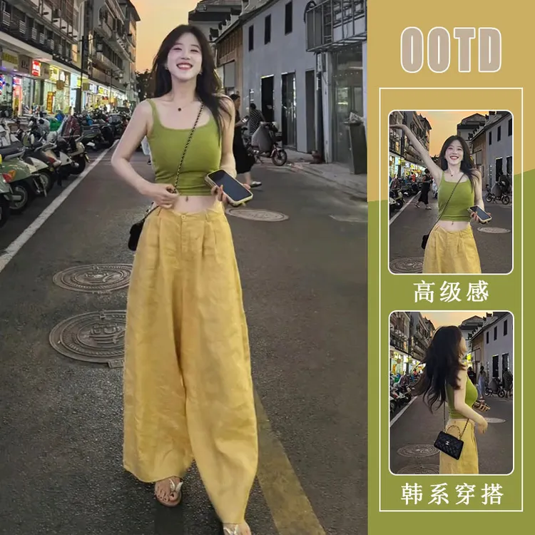 夏日休闲穿搭一整套吊带森系休闲风时尚套装洋气显瘦高腰宽松裤子