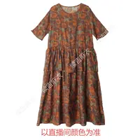 夏-续吉麻衣25-1037【落花有意】圆领气质复古碎花优雅设计感连衣裙