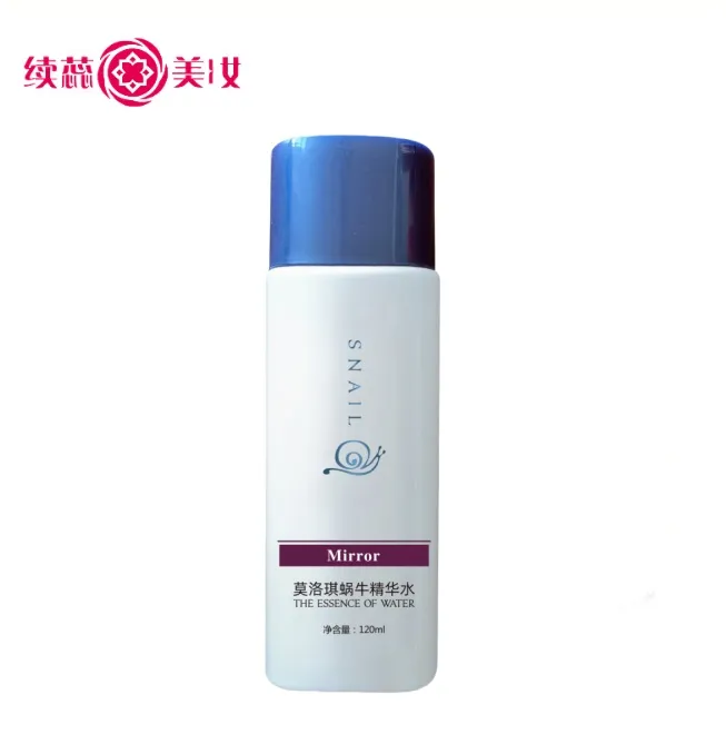 莫洛琪蜗牛精华水