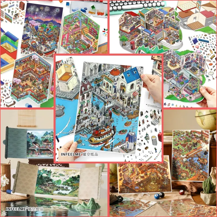 INFEEL.ME今日营业中22-24弹我的小屋12弹 旧物修复师3弹造景贴纸