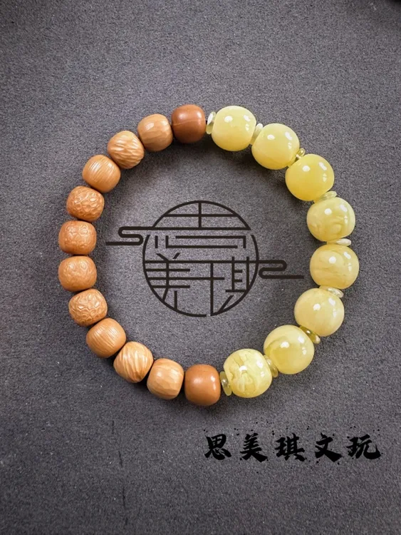 全品猴头精品多宝串
