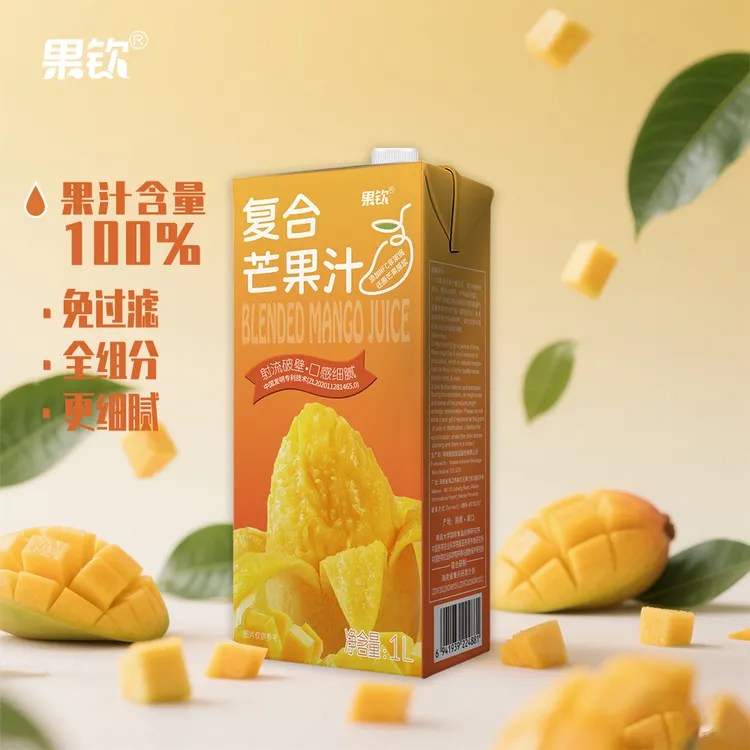 果钦芒果汁复合果汁1L装100% 口感浓郁香甜 口口爆汁聚餐分享好物