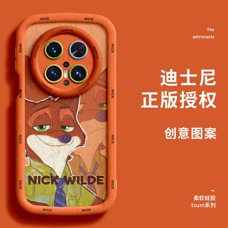 疯狂动物城适用华为mate80pro手机壳新款mate70全包朱迪尼克情侣
