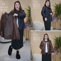 大码百搭时尚宽松皮夹克外套洋气网红款气质显瘦高端皮衣88108-1