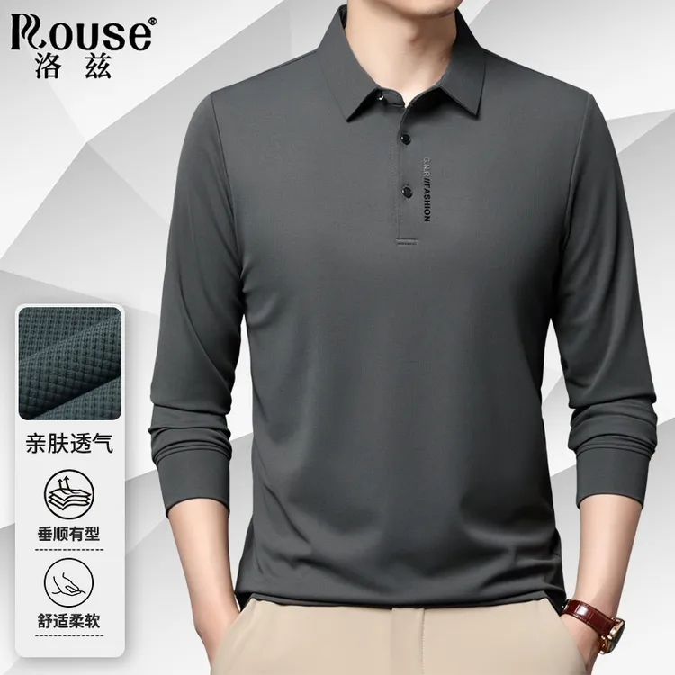 Rouse/洛兹男士休闲高档商务POLO衫秋季新款长袖翻领垂顺上衣