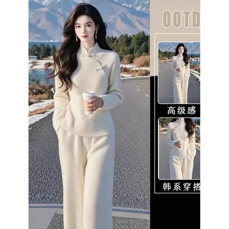 秋冬新款年冬季富家千金感气质小香风新中式国风盘扣白色毛衣裤子